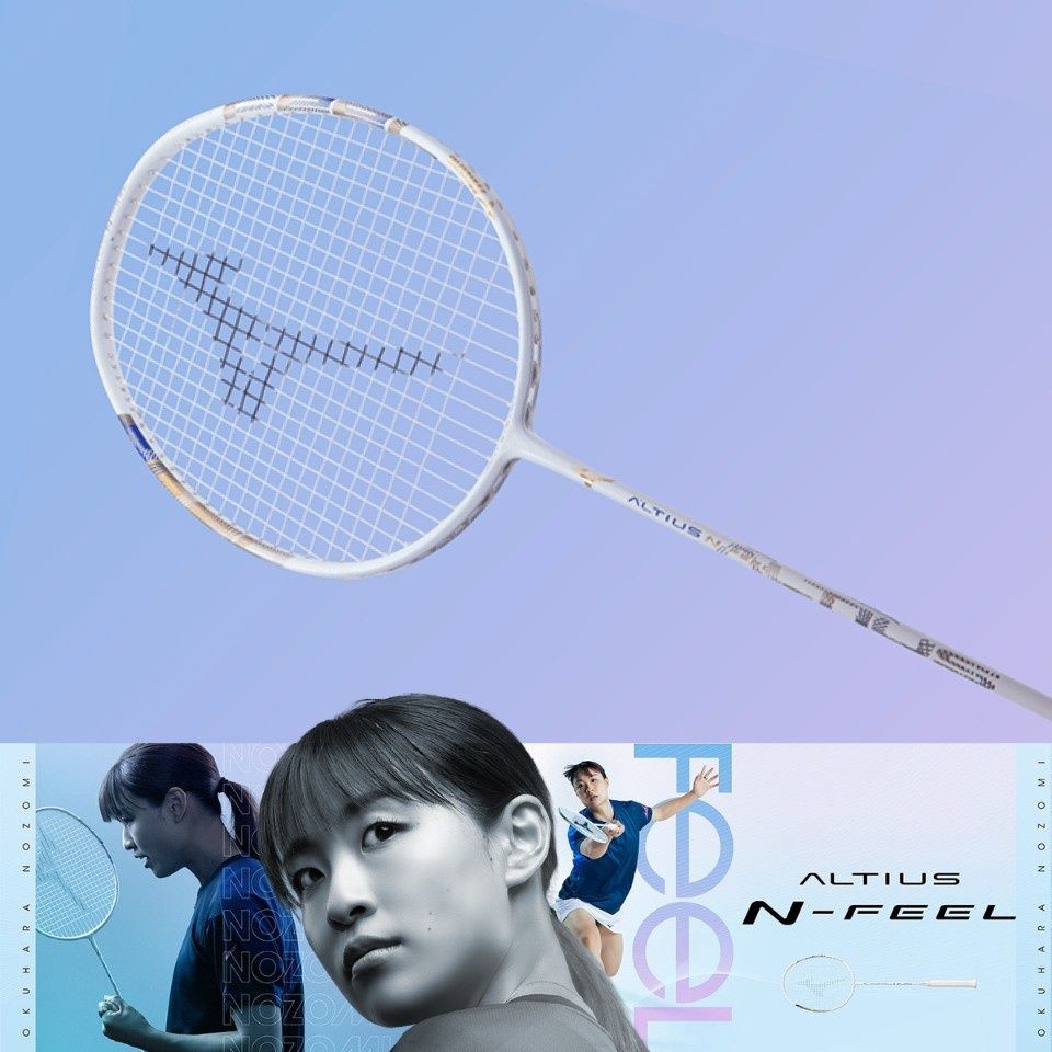 Mizuno ALTIUS N FEEL (White/Gold) 3.5 U6