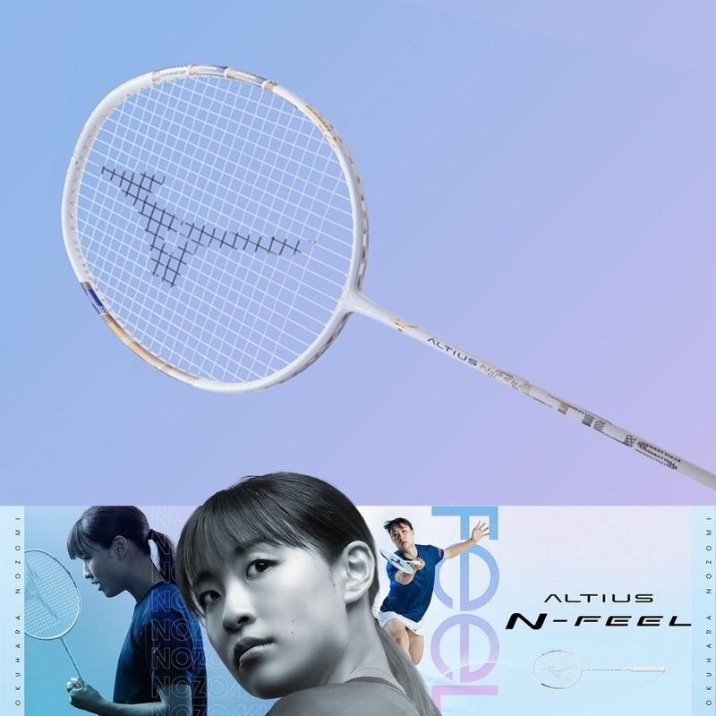 Mizuno ALTIUS N FEEL (White/Gold) 3.5 U6