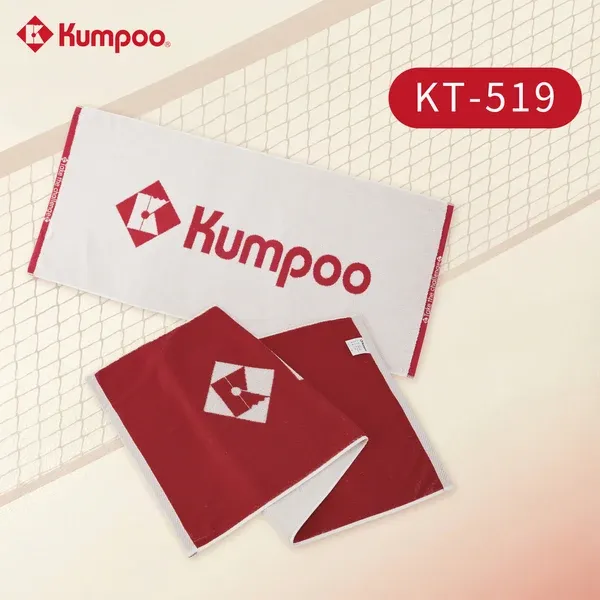 Kumpoo Towel KT-519 White/Red (Missing images)