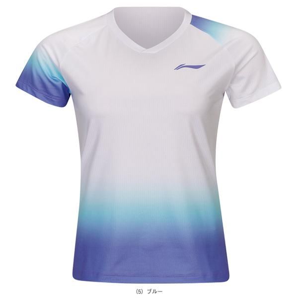 Li-Ning AAYW062-5C — Badminton Club Jersey, Women, Blue Elixir Li-Ning AAYW062-5C — Badminton Club Jersey, Women, Blue Elixir
