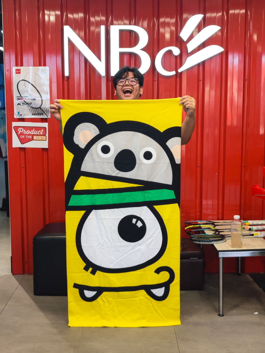 ABO Sports Towel