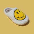 So Danca Smiley Face Slipper