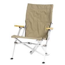 Chaise basse pliante, CLR: kaki