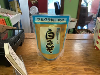 White Miso (Saikyo Miso) Paste