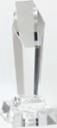 SM LASER LITE TOWER 8¼"