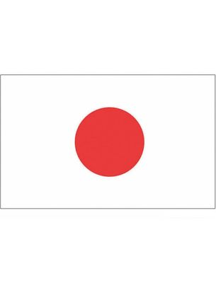 Flagge 150 x 90cm Japan