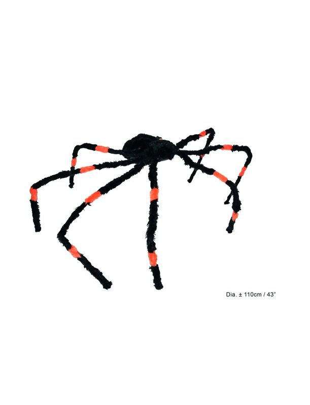 Riesenspinne mit Sound Riesenspinne mit Sound