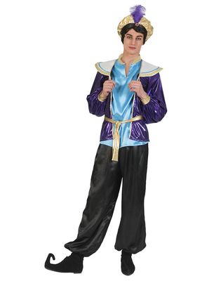 Sultan Rami Herrenkostüm