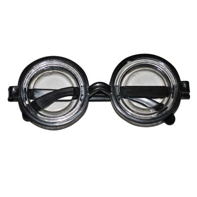 Nerd Brille
