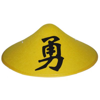 Chinesenhut Zuko