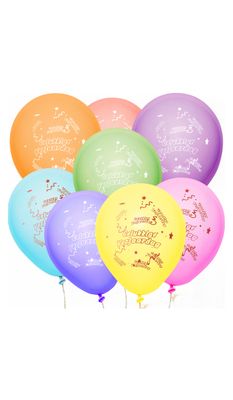 20 Ballons Gelukkige Verjaardag 22cm