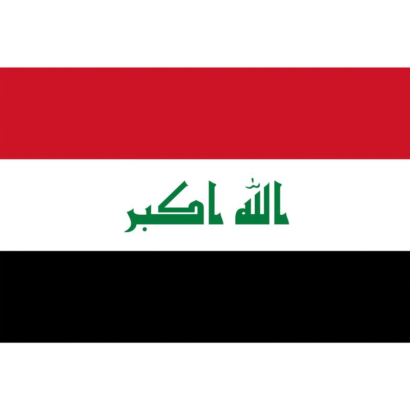 Flagge 150 x 90cm Irak