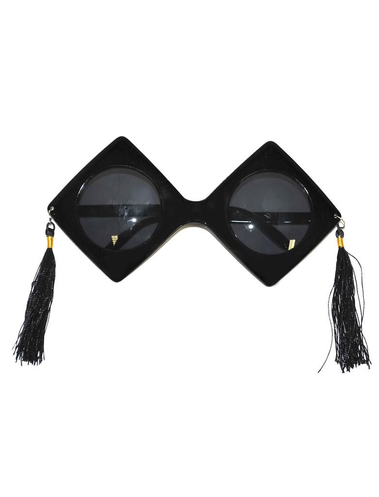Bril professor Bril professor
