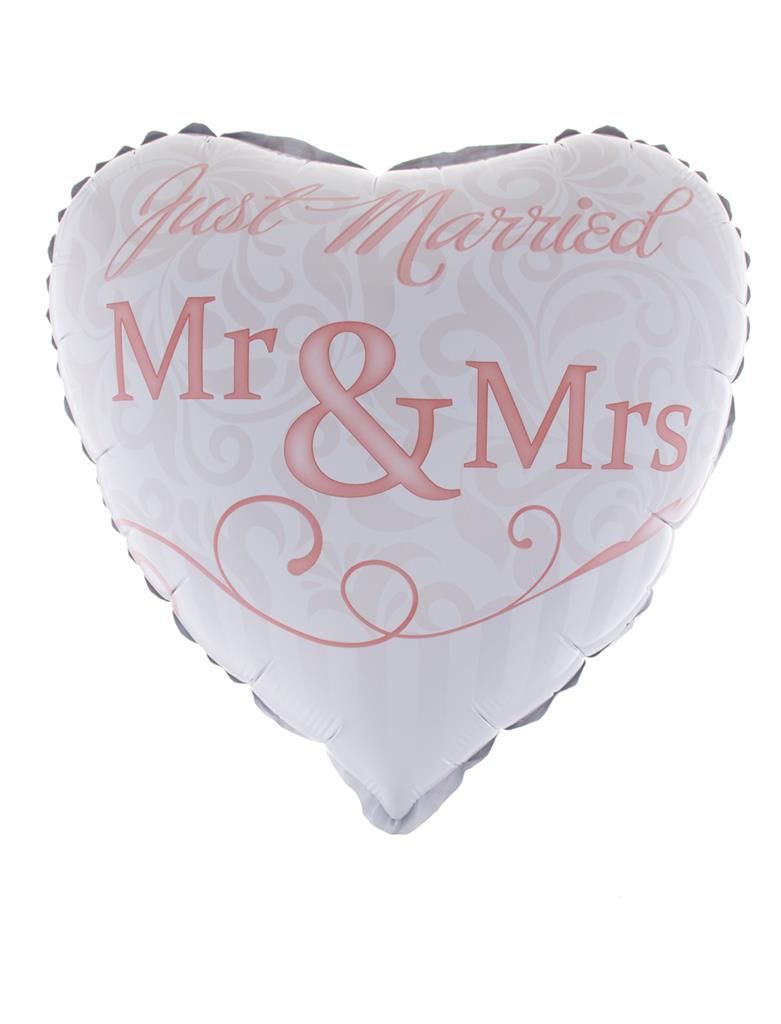 Folieballon 46cm Just Married