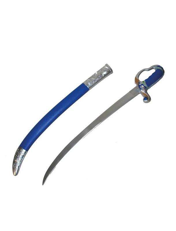 Mittelalterlicher Säbel 66cm