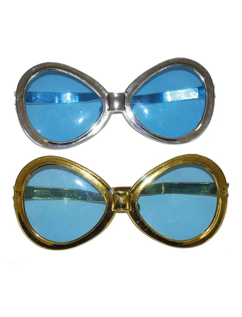 Maxi Discobrille 25cm 2 Farben Maxi Discobrille 25cm 2 Farben