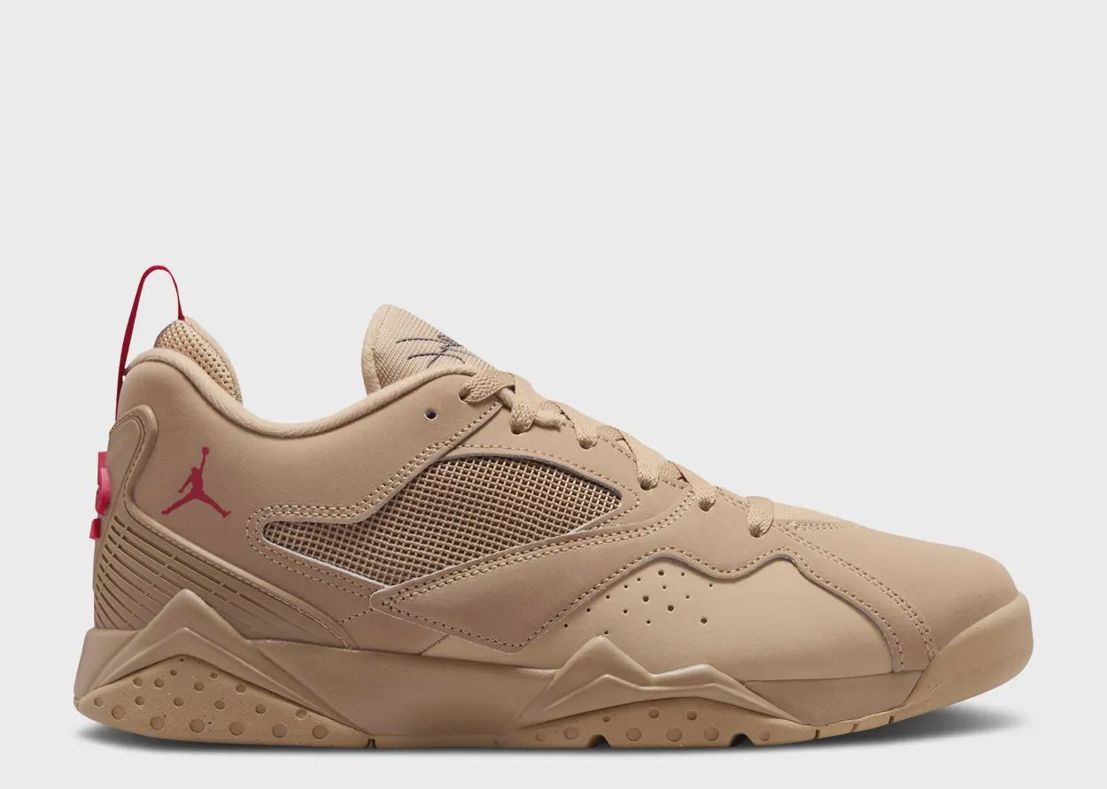 JORDAN MVP 92 "DESERT CAMO"