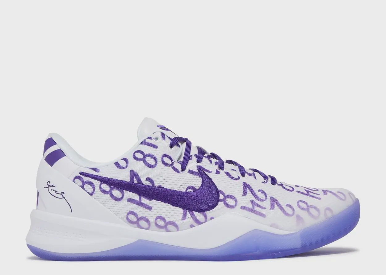 KOBE 8 PROTRO "COURT PURPLE"