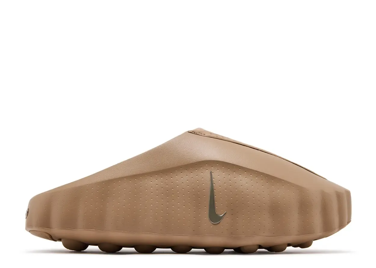 NIKE MIND 001 "HEMP"