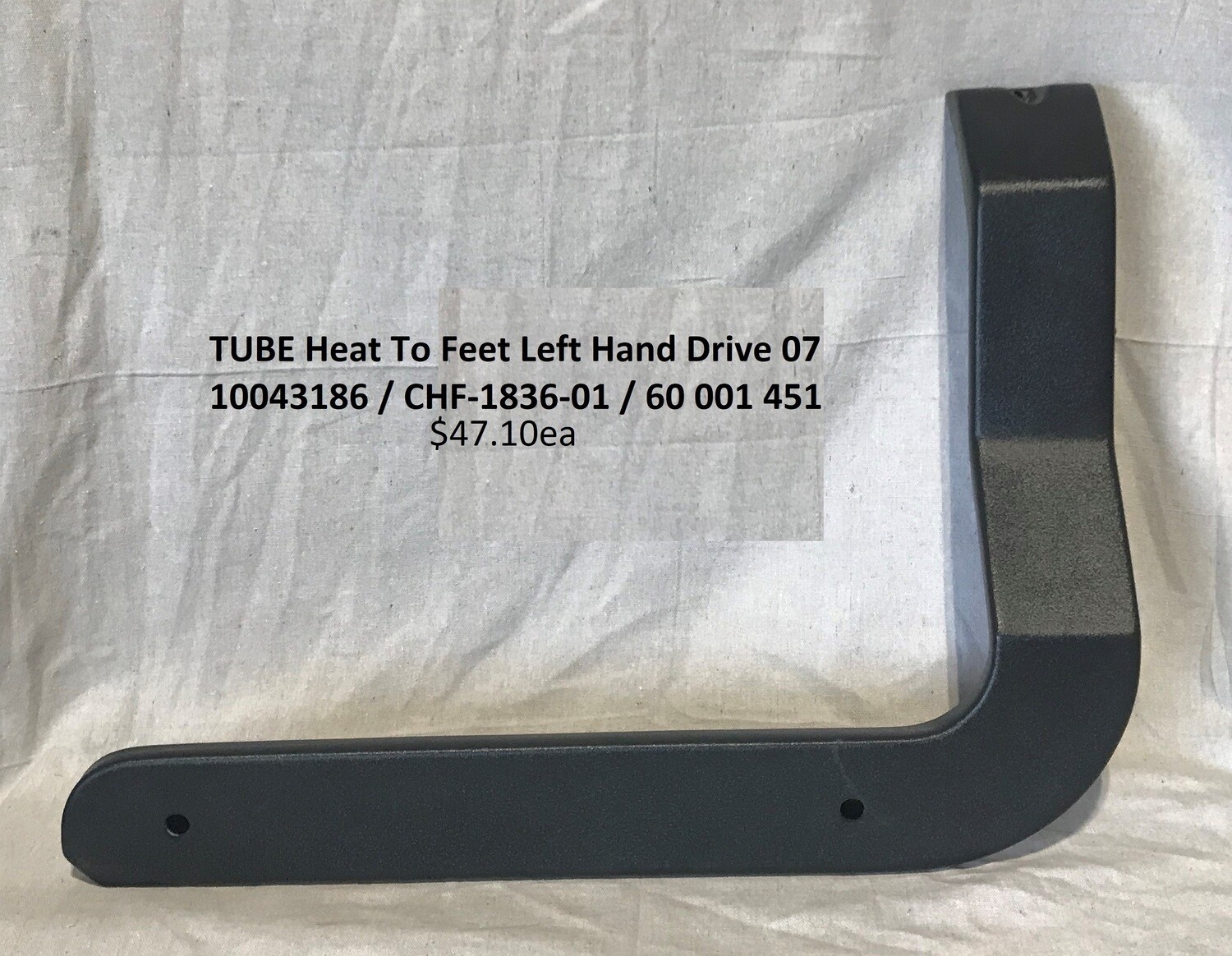 TUBE - Heat to Feet