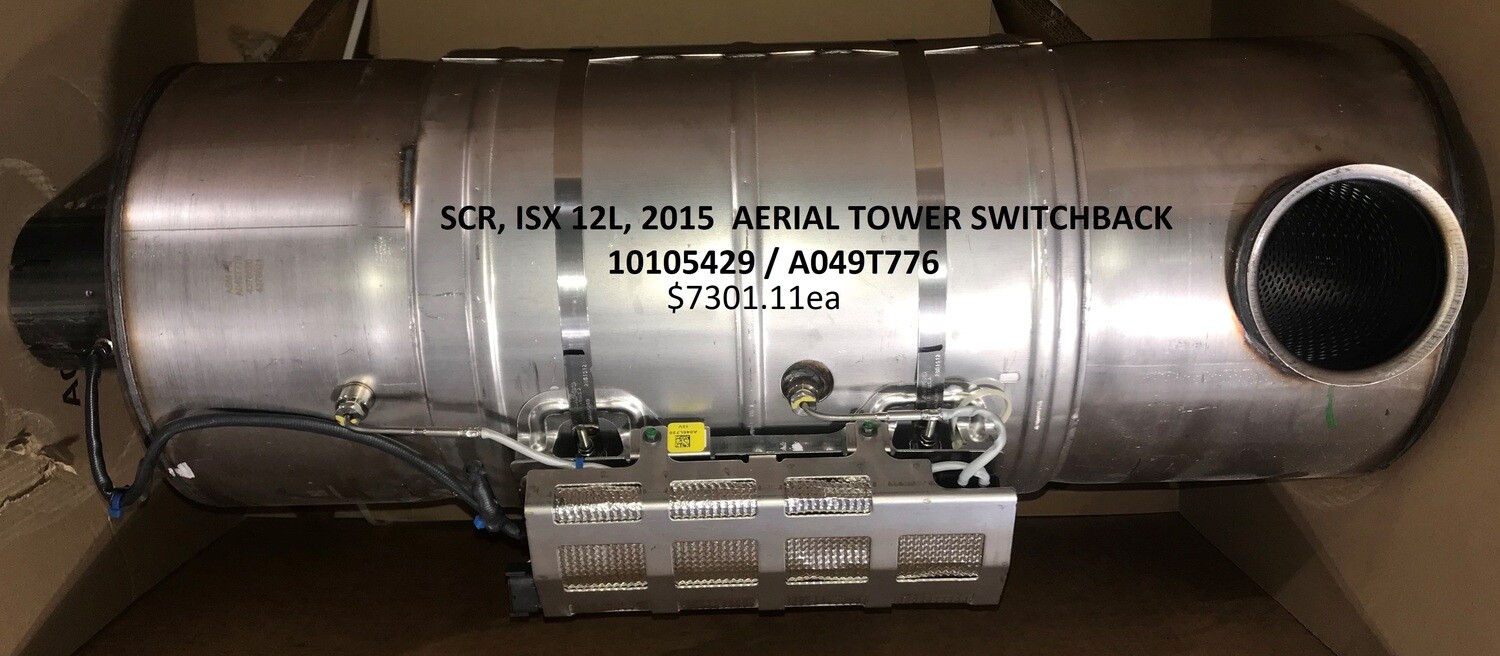 SCR - Aerial