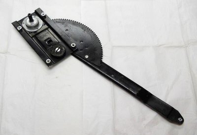 Regulator, Single Arm, Manual