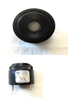 Alarm, Ultra Whoop Tone