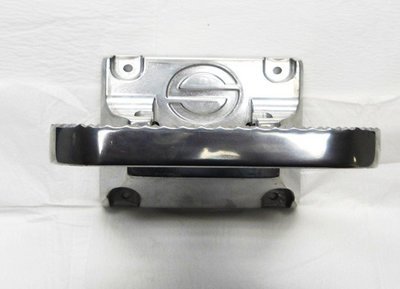 Step Assembly, Folding