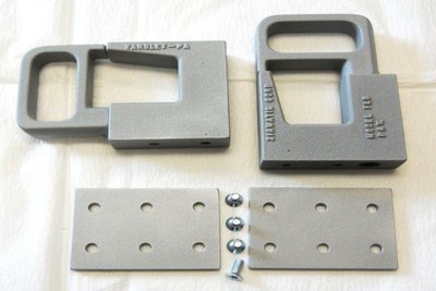 Bracket Set, Ladder, Alco-Lite
