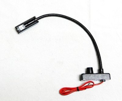 Map Light, 12 VDC