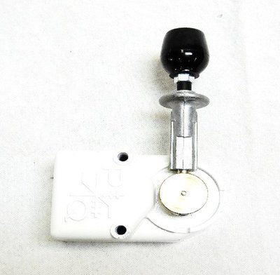 Controller, 9 VDC, Platform Joystick