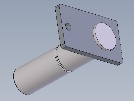 Pivot Pin, Lower Tilt Cylinder