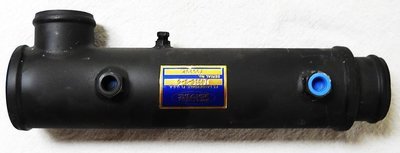 Exchanger, Heat