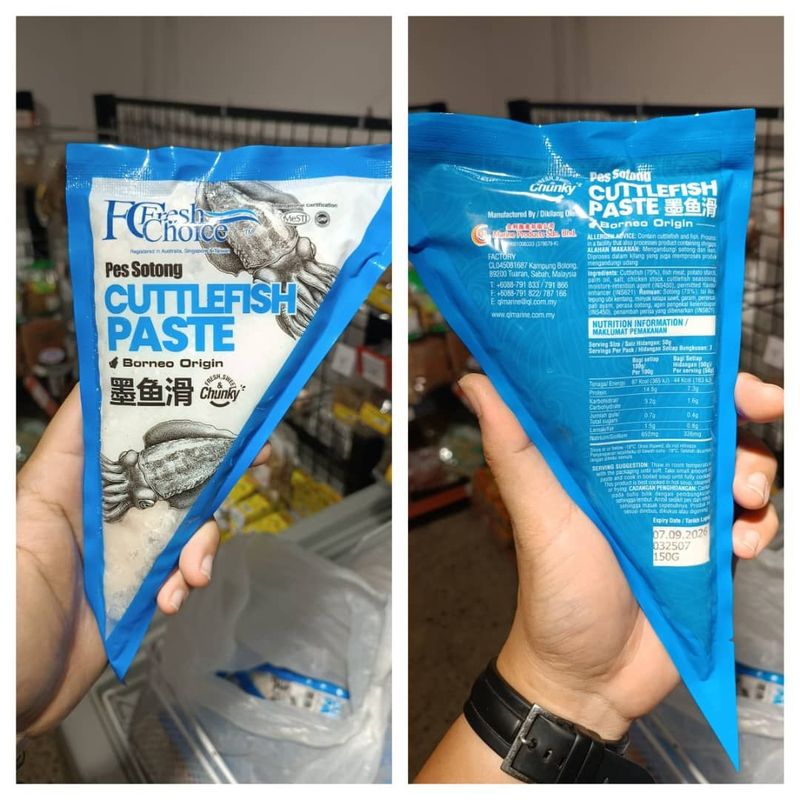 FRESH CHOICE CUTTLEFISH PASTE 150G