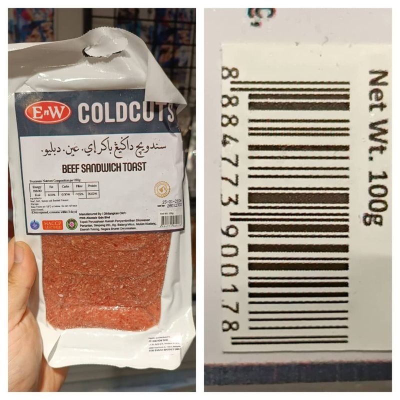 ENW BEEF TOAST 100G