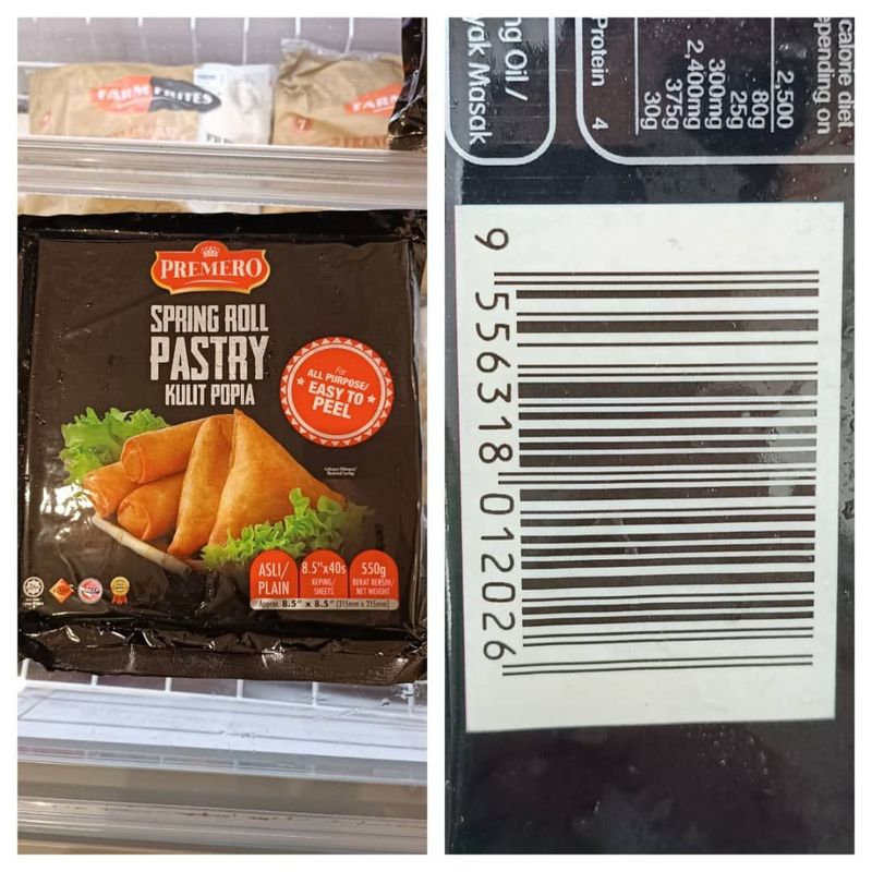 PREMERO SPRING ROLL PASTRY 8.5'' 550G