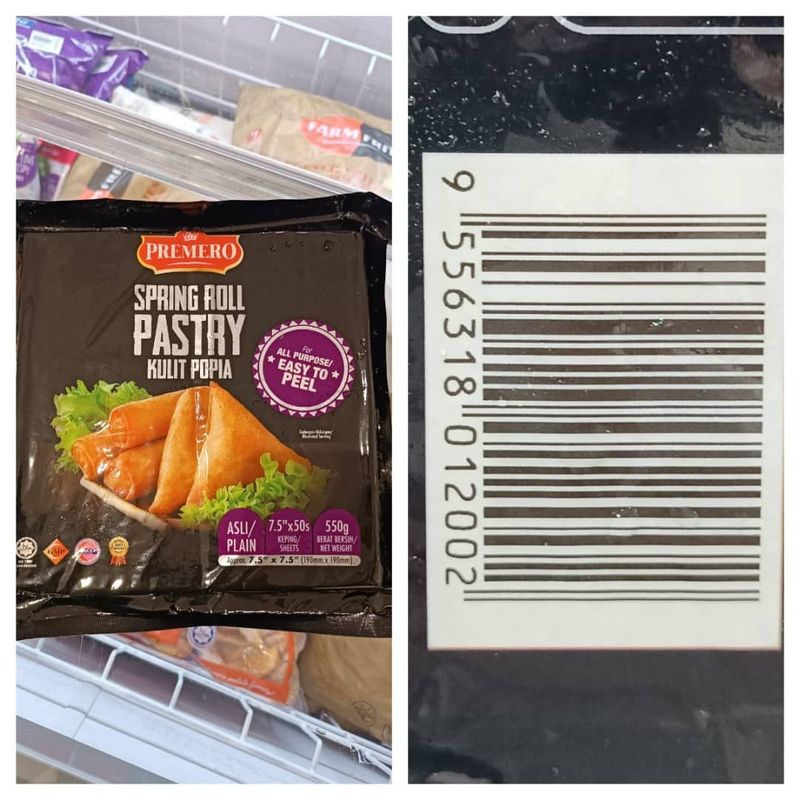 PREMERO SPRING ROLL PASTRY 7.5'' 550G