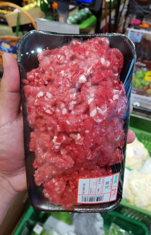 BEEF MINCE 500G