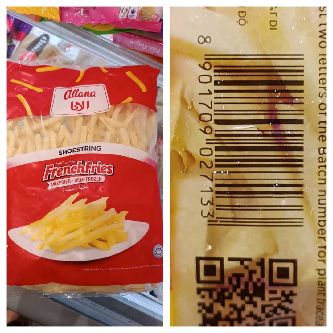 ALLANA FRIES SHOESTRING 1KG