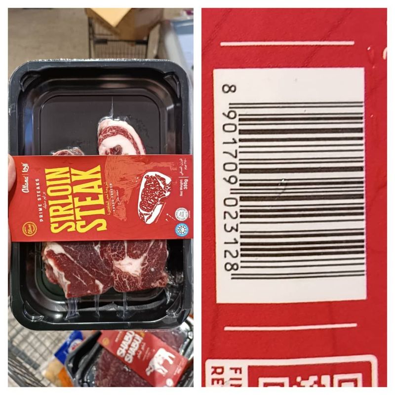 ALLANA BEEF BUFFALO SIRLOIN STEAK 350G