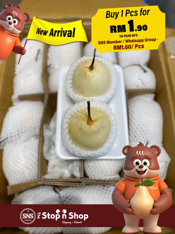 YA PEAR 2pcs