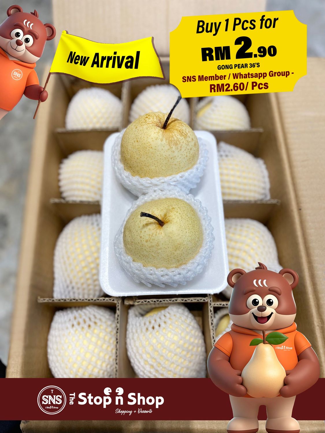 GONG PEAR 2pcs