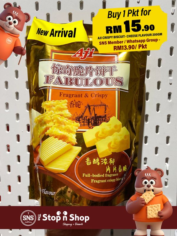 AJI NICAEA SURPRISE CRISPY BISCUIT- CHEESE FLAVOUR 200GM