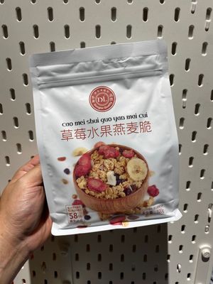 Cereal & Oat