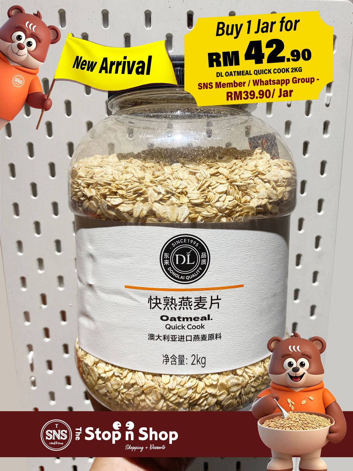 DL OATMEAL QUICK COOK 2KG