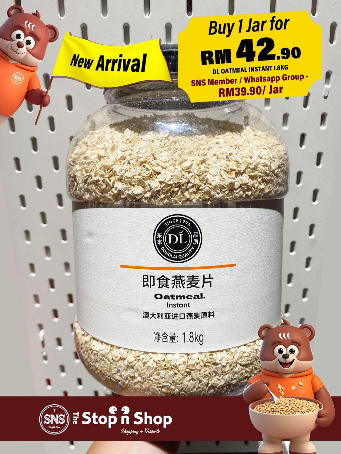 DL OATMEAL INSTANT 1.8KG