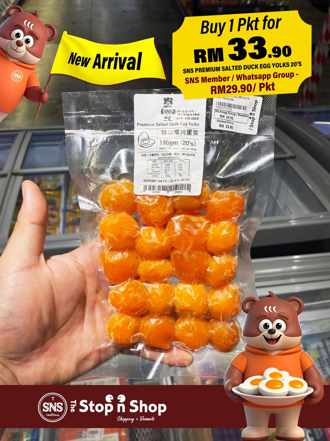 SNS PREMIUM SALTED DUCK EGG YOLKS 20'S