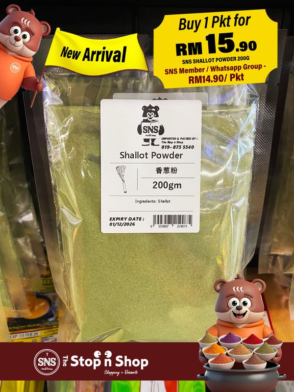 SNS SHALLOT POWDER 200G
