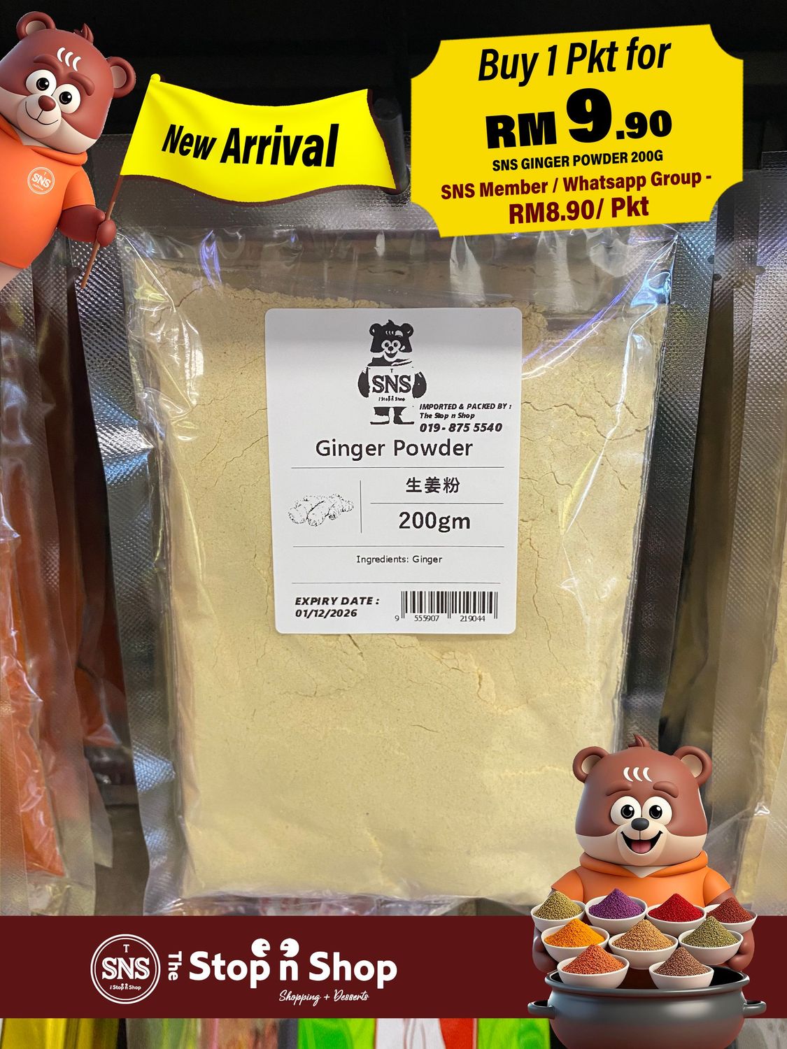SNS GINGER POWDER 200G