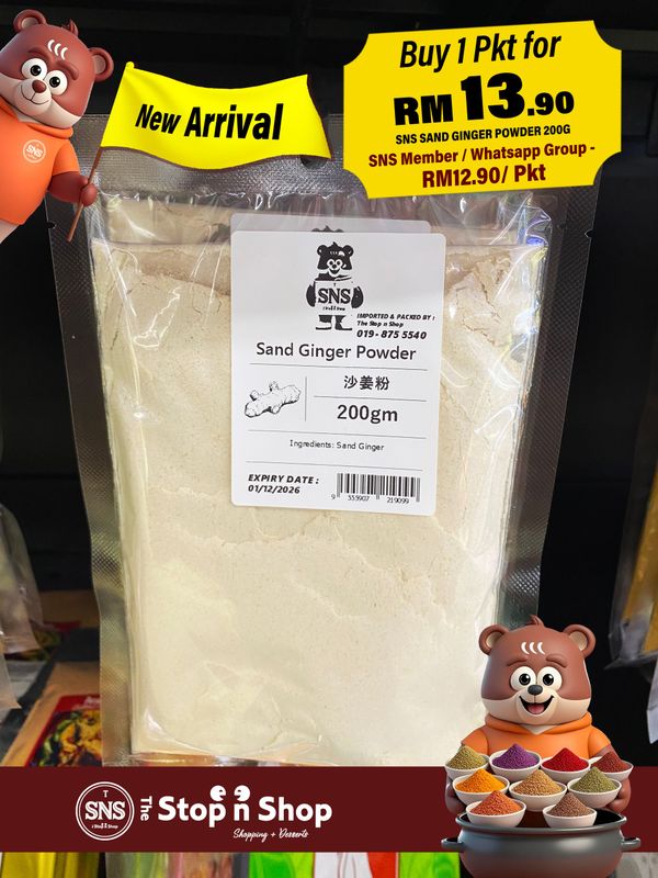SNS SAND GINGER POWDER 200G